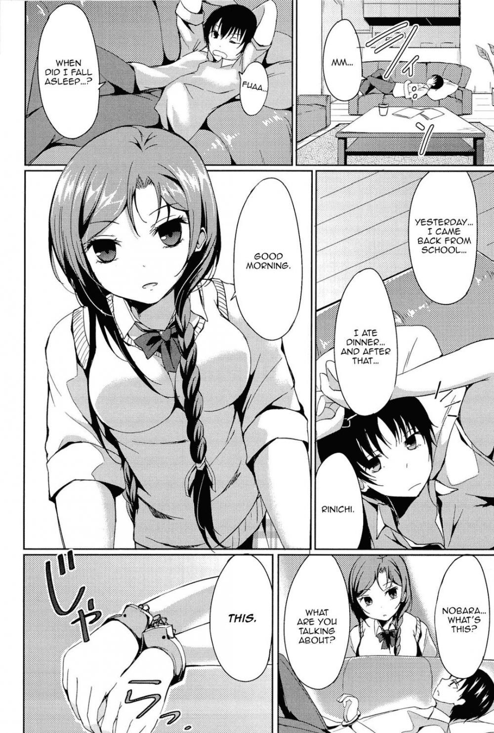Hentai Manga Comic-Disconnect Girl- Little Strange Lovers-Read-2